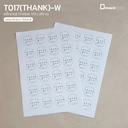 Thumbnail 1 of Depack ST017 (THANK)-W สติ๊กเกอร์วงกลมพิมพ์ลาย สีขาว (1 แพ็ค/ 48 ดวง)/สติ๊กเกอร์ตกแต่ง คำพูด ข้อความขอบคุณ ติดกล่อง ติดซองขนม ติดกระปุก