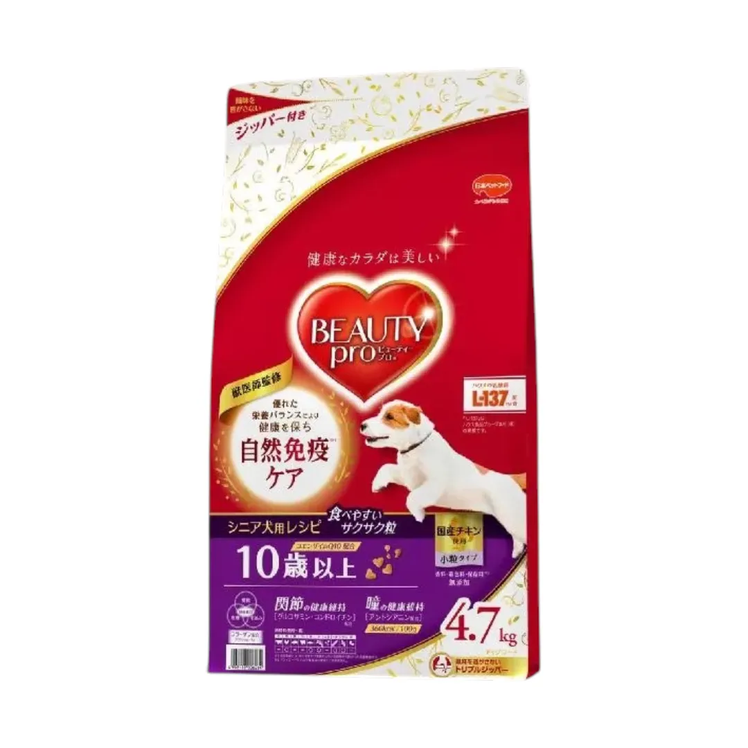 product-main-image