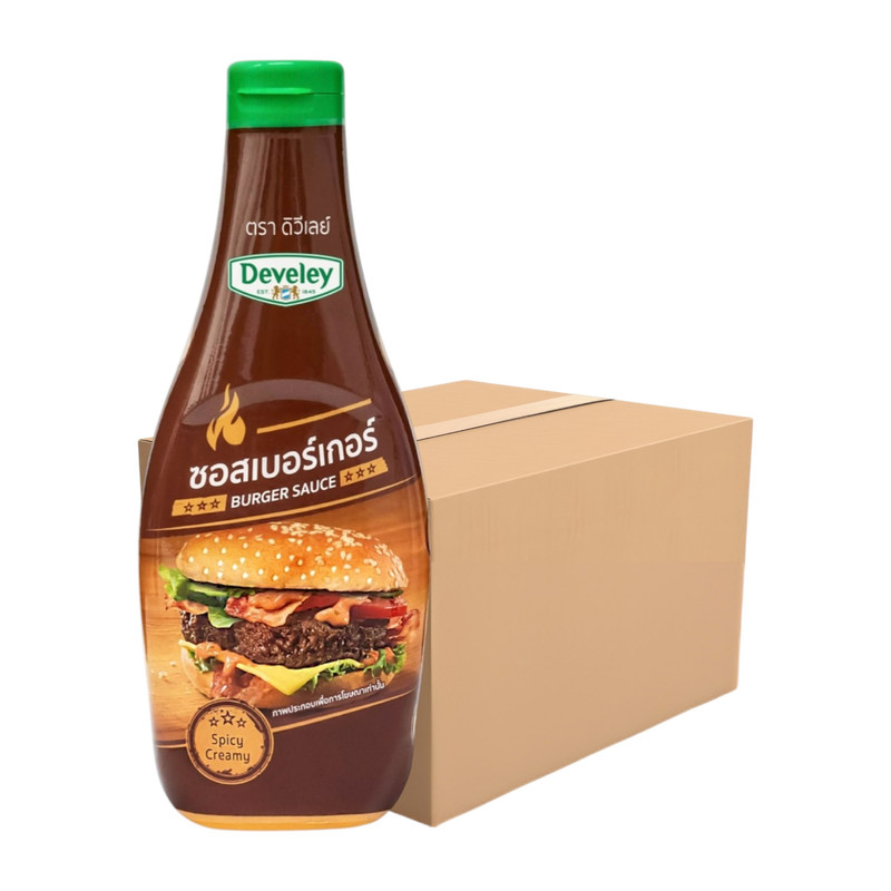 Develey  Burger sauce (ซอสเบอร์เกอร์) ขนาด 370 กรัม แพ็ค 12 ขวด