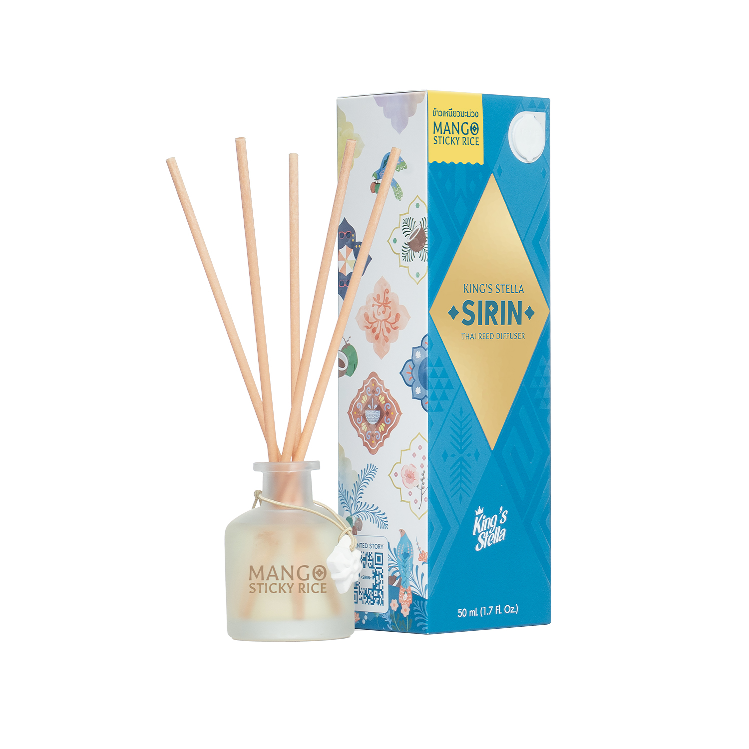 King's Stella Sirin Thai Reed Diffuser คิงส์สเตลล่า ศิรินทร์ ก้านหอมปรับอากาศ Mango Sticky Rice 50ml