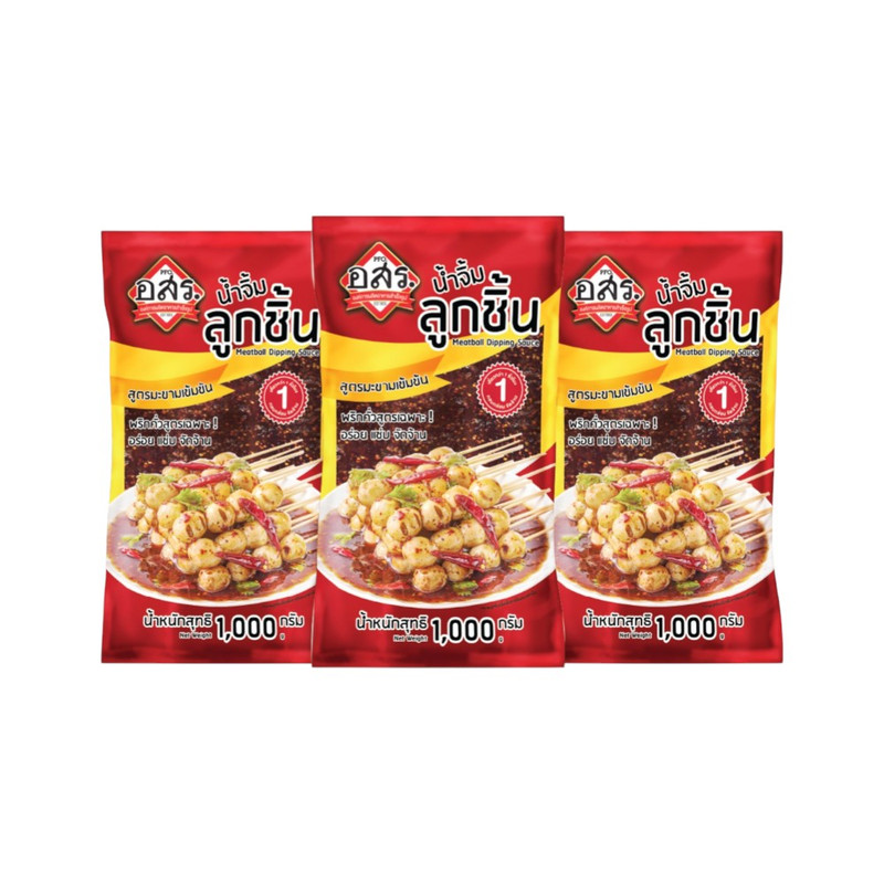 [3 bags] ASR. Meatball Dipping Sauce, Tamarind Concentrate Recipe, 1,000 g