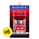 Thumbnail 2 of พอนด์ส เอจ มิราเคิล ไนท์ครีม 6 ก. x 6