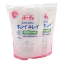 Thumbnail 4 of คิเรอิ คิเรอิ โฟมล้างมือ ชนิดถุงเติม 200 มล. x 3