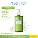 Thumbnail 2 of มิซึมิ เจนเทิล แอคเน่ วอช 200 มล.