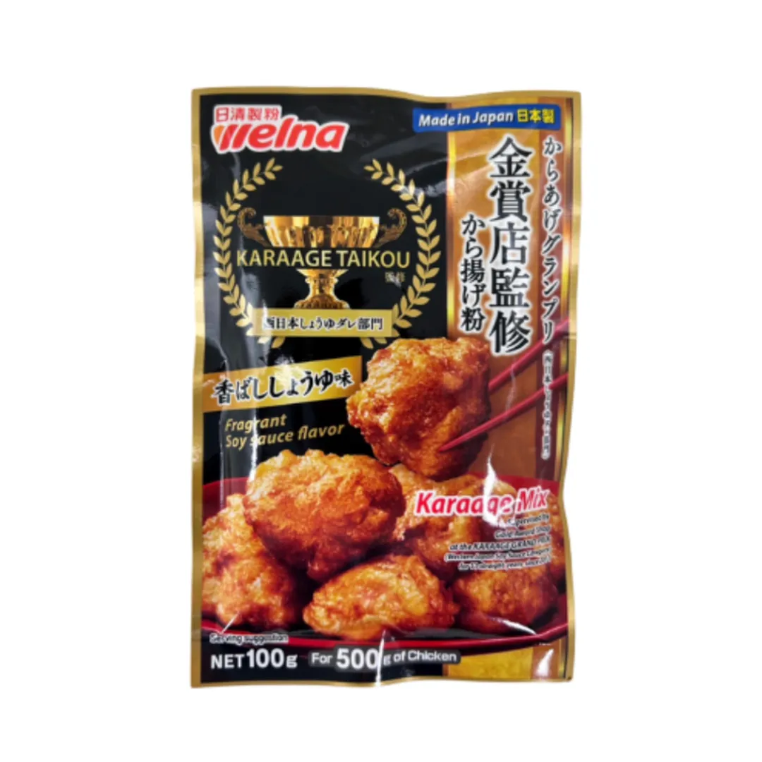 product-main-image