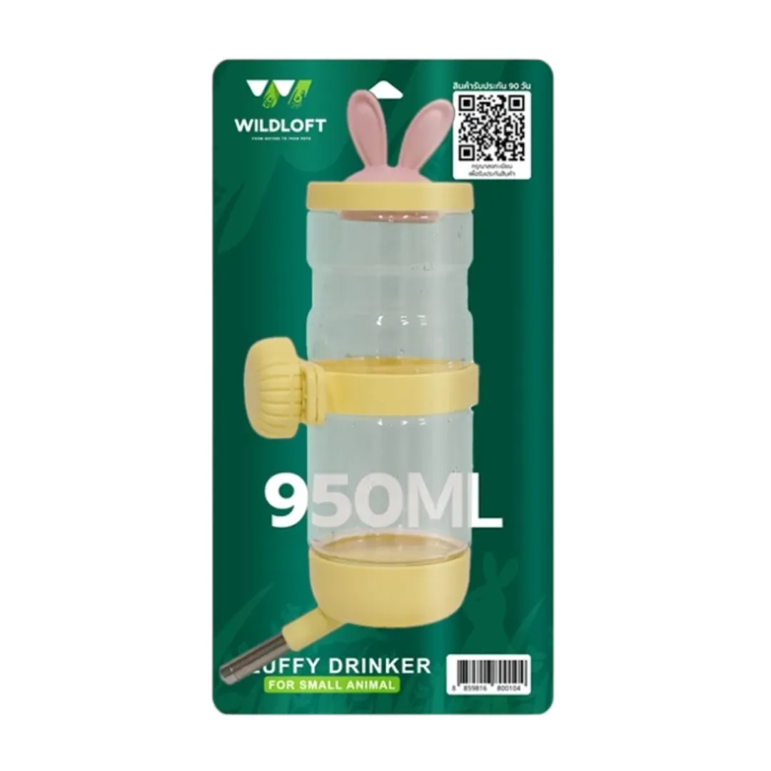 product-main-image
