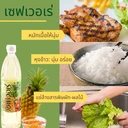 Thumbnail 3 of Thairostip เซฟเวอเร่ น้ำส้มสายชูหมักจากอ้อย หมักธรรมชาตินาน 180 วัน 750 มล. x 12 ขวด