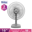 Thumbnail 2 of OGAWA พัดลมตั้งพื้น 16 นิ้ว OA-2693 สีเทา