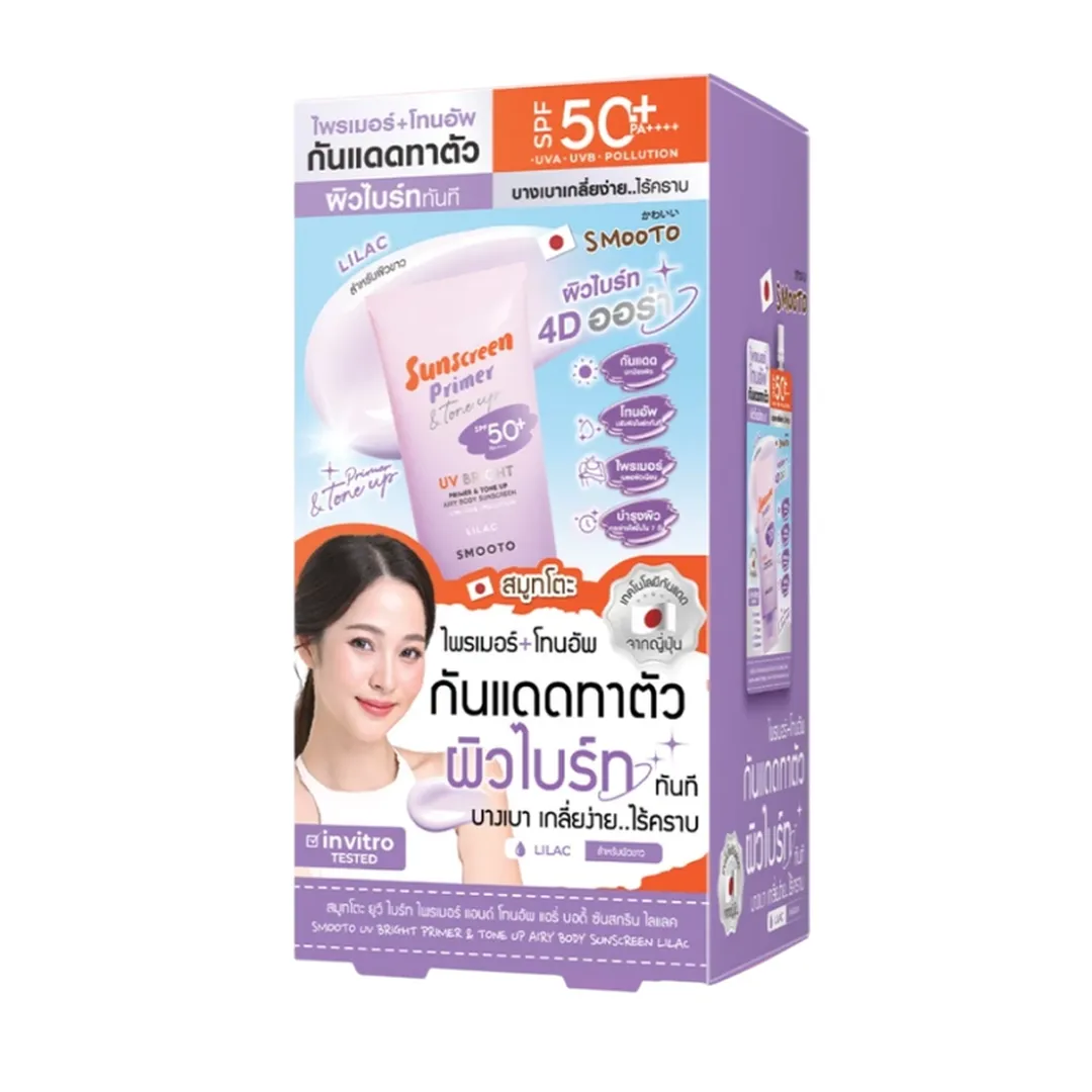 product-main-image