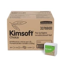 Thumbnail 3 of คิมซอฟท์ กระดาษเช็ดปาก ชอยส์ ป๊อบ-อัป แน๊บกิน 9.6 x 18.6 ซม. 200 แผ่น x 2