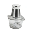 Thumbnail 2 of กาบอร์ เครื่องบดอาหาร GAABOR รุ่น MG20M-WH02A