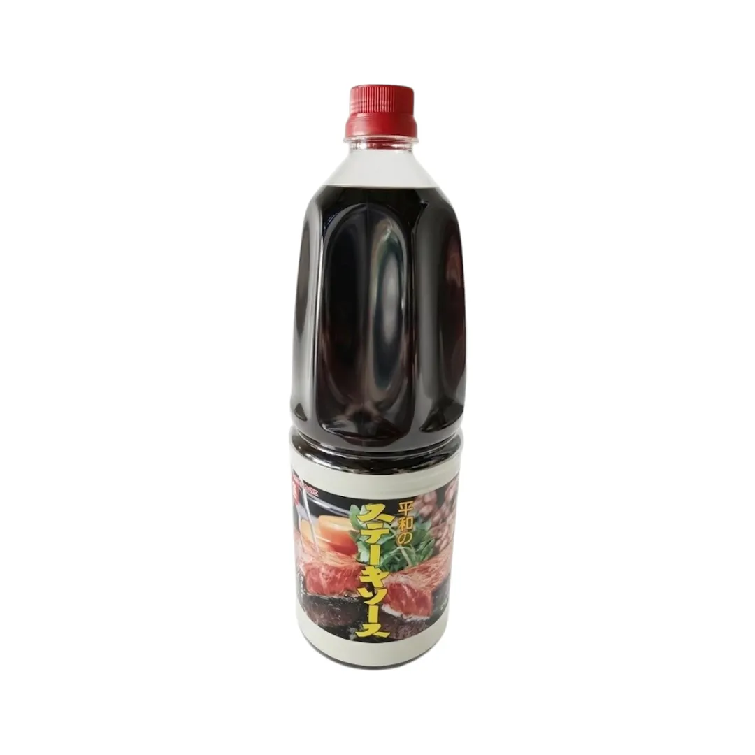 product-main-image