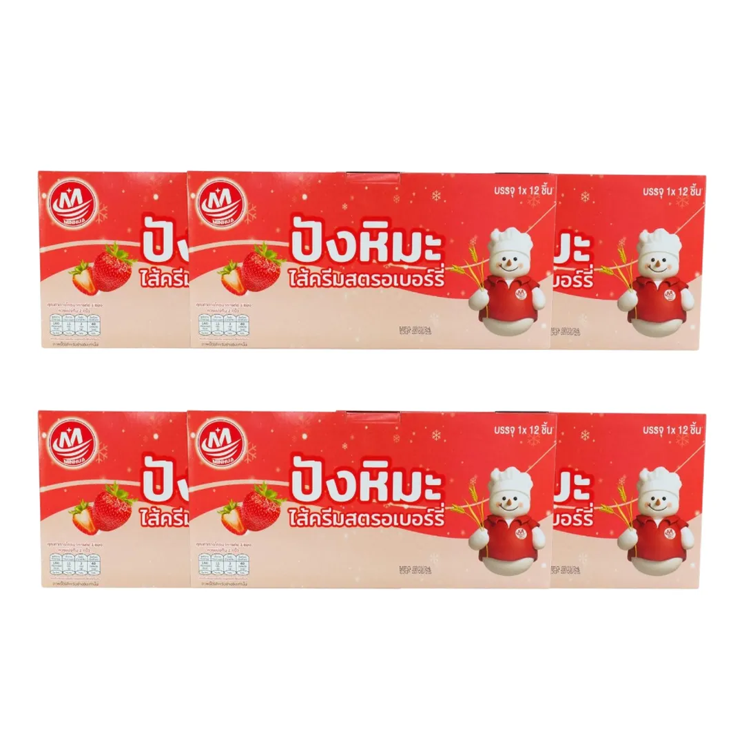 product-main-image
