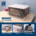 Thumbnail 3 of SUPER LOCK Foldable Storage Box Model 5683 50 l Gray x 3