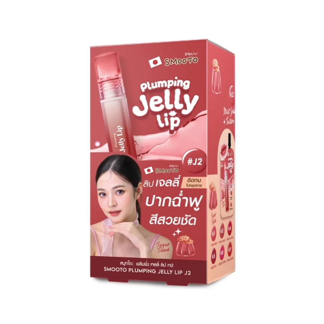 product-main-image