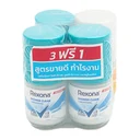 Thumbnail 3 of เรโซนา ชาวเวอร์คลีน โรลออน 25 มล. x 3+1