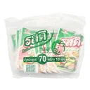 Thumbnail 3 of รสดี ผงปรุง รสหมู 70ก. X 10