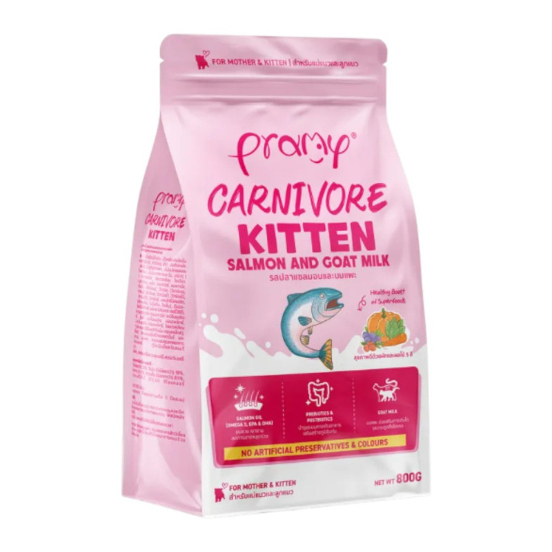 Pramy Carnivore อาหารเม็ดแมวพรามี่ สูตรเน้นเนื้อแท้ โปรตีนสูง เสริมสร้างสุขภาพแบบรอบด้าน ขนาด 800g-1kg CVK6-แซลมอน&นม 800g