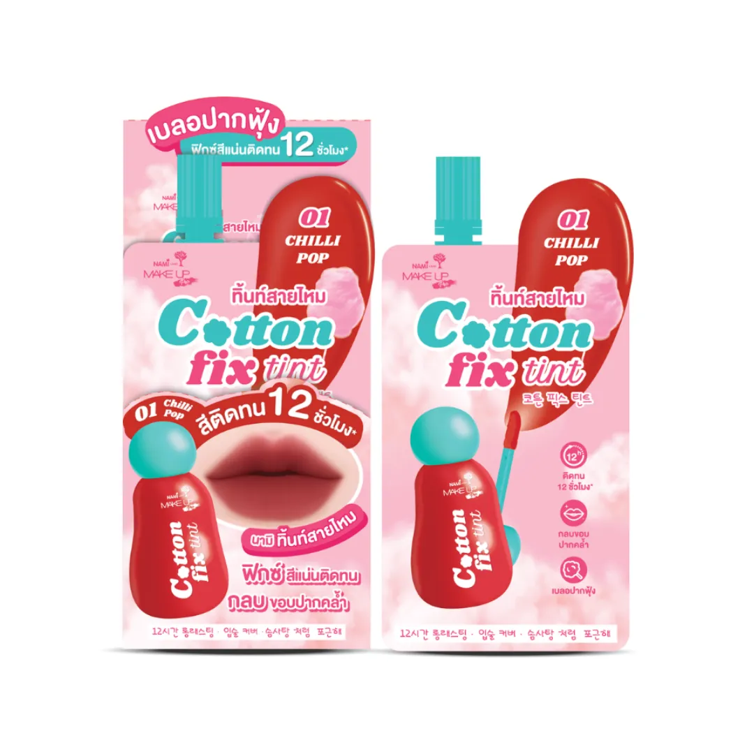 product-main-image