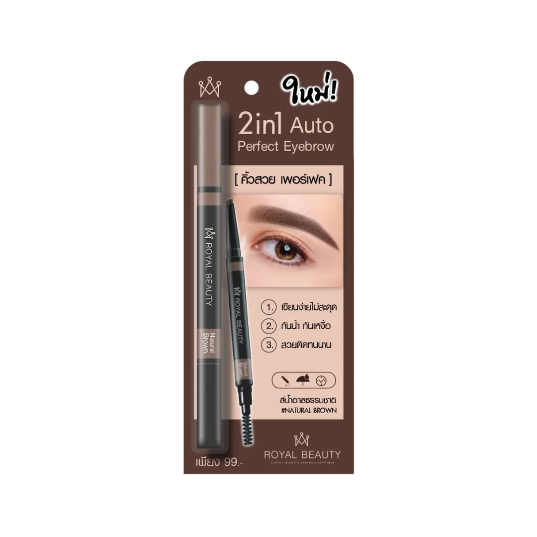product-main-image
