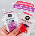 Thumbnail 3 of SUNSU ขนมเยลลี่ รสสตอเบอร์รี่&องุ่น หอมอร่อย เจลลี่บุก 0 แคล