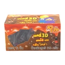 Thumbnail 3 of พิพ กัมมี่ 3D รสโคล่า 18 ก. 12 ชิ้น