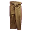 Thumbnail 2 of กางเกงเล 3 ส่วน