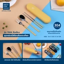 Thumbnail 2 of SUPER LOCK Set Spoon Fork and Chopsticks with Storage Box Model 7006 Yellow