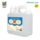 Thumbnail 2 of เฒ่าทอง น้ำส้มสายชูหมัก 4% 3 ลิตร