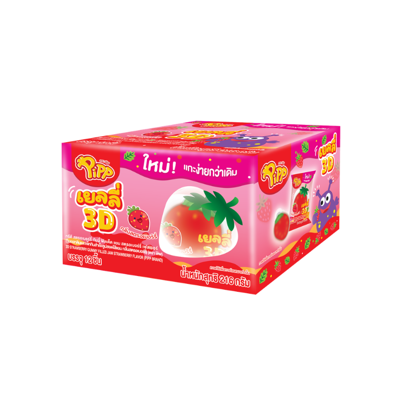 3D STRAWBERRY GUMMY FILLED JAM STRAWBERRY FLAVOR (PIPP BRAND) 18g x 12 pcs