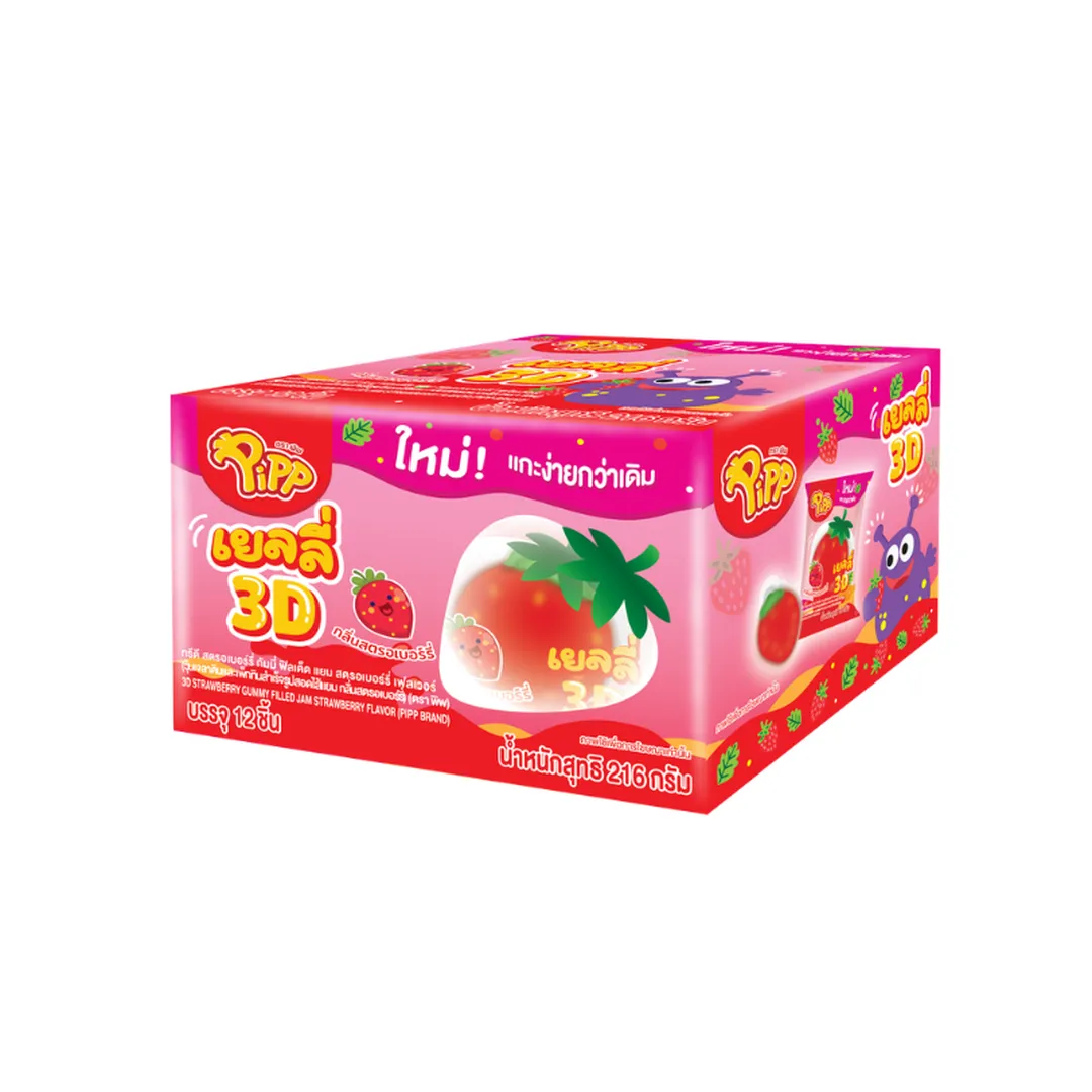 product-main-image