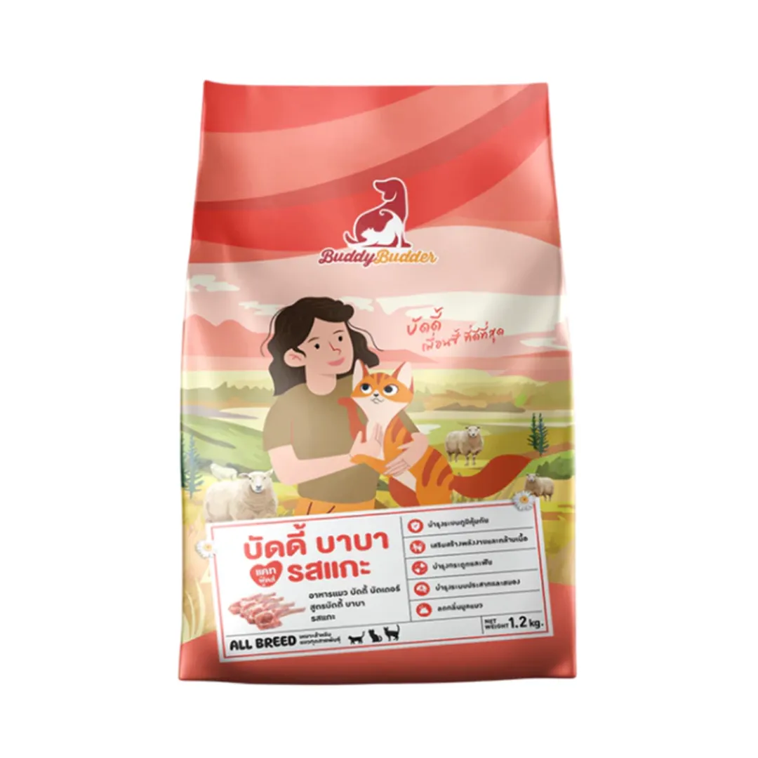 product-main-image