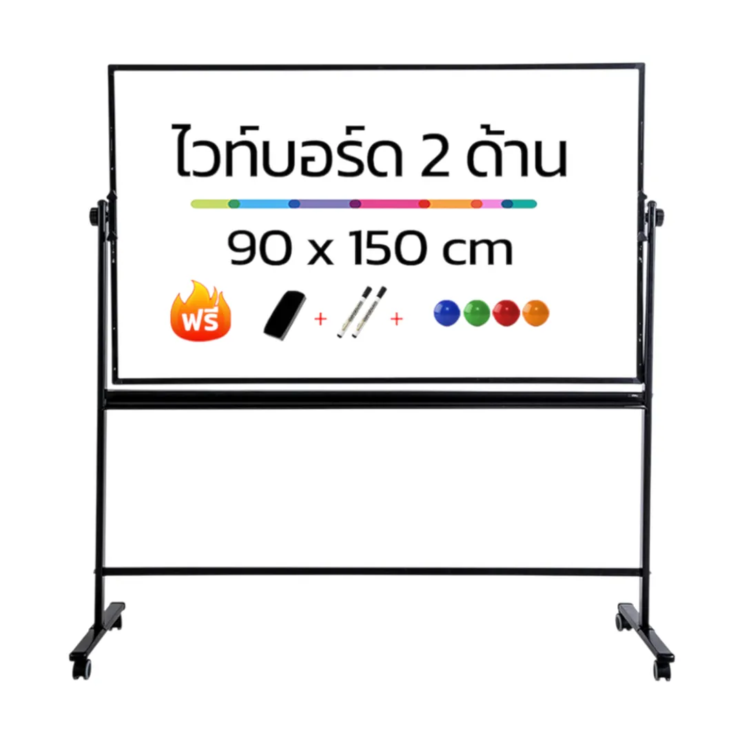 product-main-image