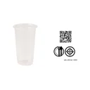 Thumbnail 2 of เอโร่ แก้วน้ำใส พีพี 22 ออนซ์ x 50