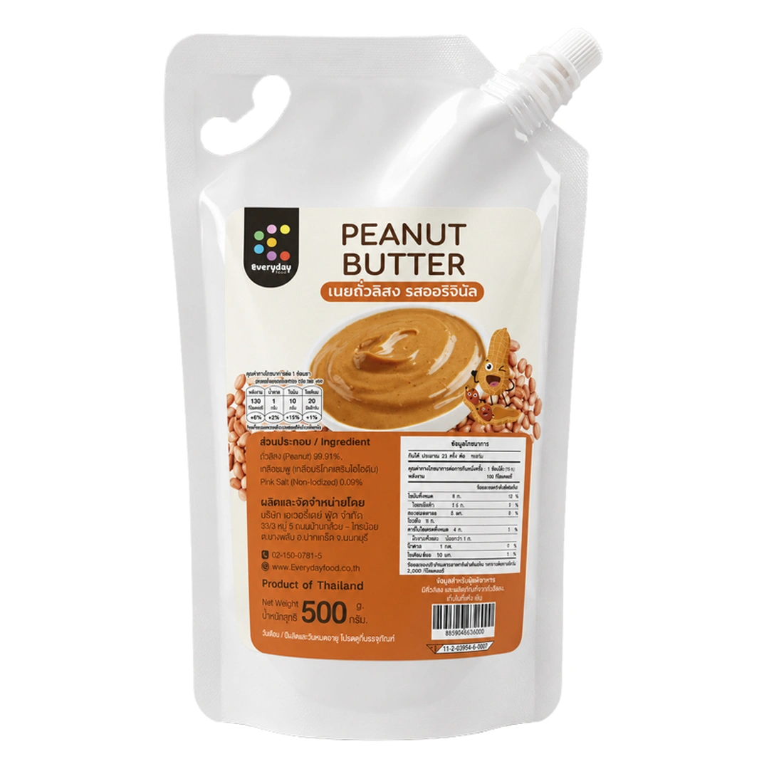 product-main-image