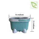 Thumbnail 2 of EASYMOP Mop and Spinning Bucket QQ