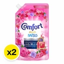 Thumbnail 2 of คอมฟอร์ท อัลตร้า น้ำยาปรับผ้านุ่ม สูตรเข้มข้น สีชมพู 470 มล. x 2+1