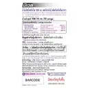 Thumbnail 4 of BEWEL Dietary Supplement Evening Primrose Oil 1,000 mg 30 Capsule