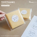 Thumbnail 2 of Depack ST017 (THANK)-W สติ๊กเกอร์วงกลมพิมพ์ลาย สีขาว (1 แพ็ค/ 48 ดวง)/สติ๊กเกอร์ตกแต่ง คำพูด ข้อความขอบคุณ ติดกล่อง ติดซองขนม ติดกระปุก