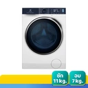 Thumbnail 2 of ELECTROLUX WASHING MACHINE 11 KG.AND DRY7 EWW1142Q7WB_LK