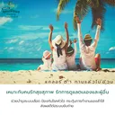 Thumbnail 5 of ประชา ข้าวกล้องหอมมะลิแท้100% คัดพิเศษ กลิ่นหอมเหมือนดอกมะลิจากธรรมชาติ หุงง่าย ทานอร่อย มีไฟเบอร์และวิตามินสูง ขนาด 5 กก.