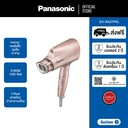 Thumbnail 2 of Panasonic Hair Dryer EH-NA27PNL 1,200W