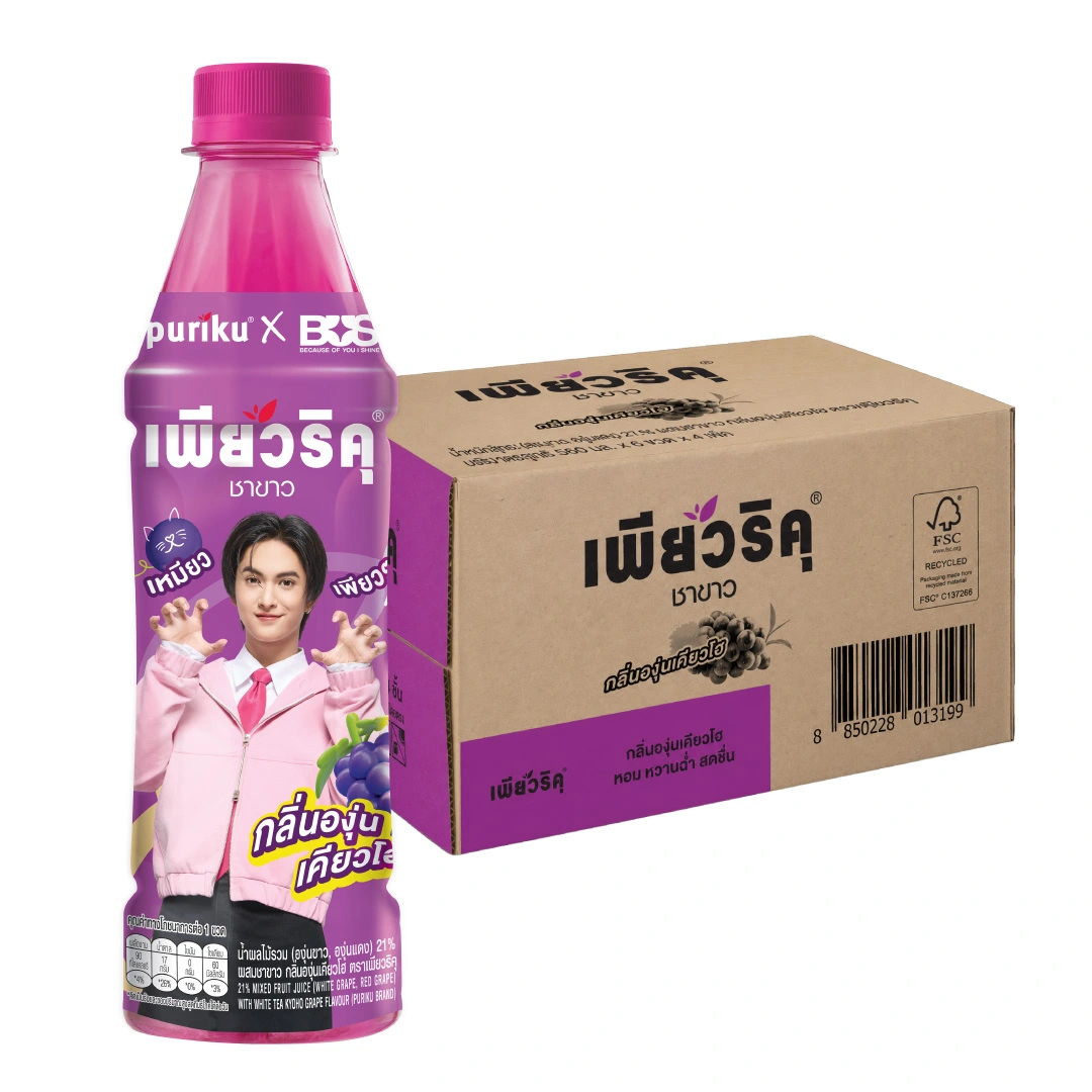 product-main-image