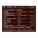 Thumbnail 3 of ทรูสเลน กาแฟ คอฟฟี่ พลัส 16 ก. 15 ซอง