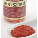 Thumbnail 2 of YOUKI Shisen Tobanjan Sichuan Chilli Miso Doubanjiang Sauce Chilli and Broad Bean (Made in Japan) 1kg x 2 bottles