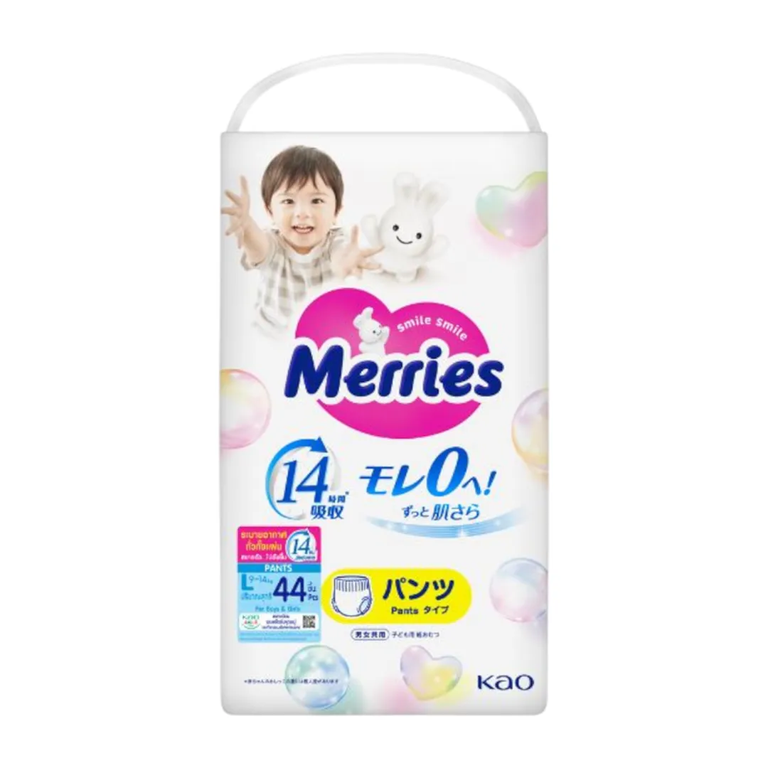product-main-image