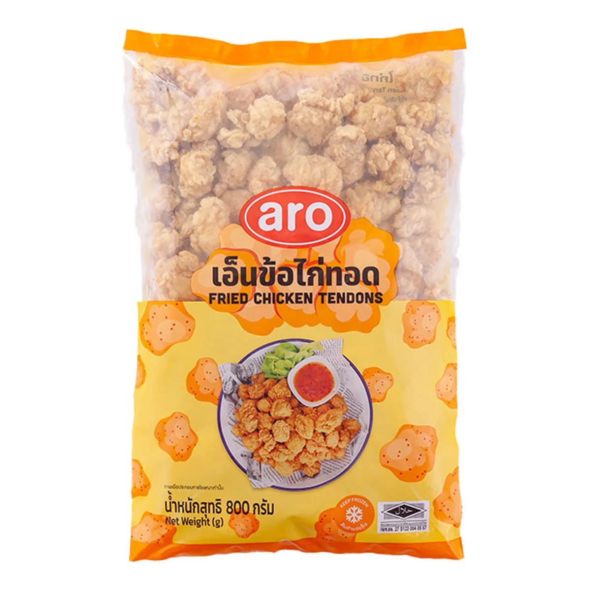 เอโร่ เอ็นไก่ทอด 800 ก.