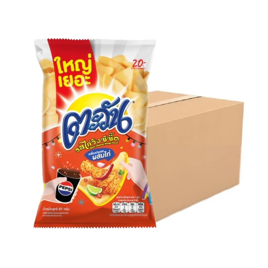 product-main-image