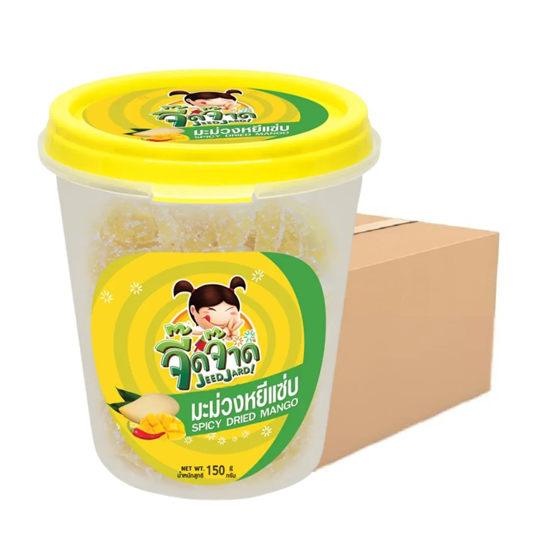 product-main-image