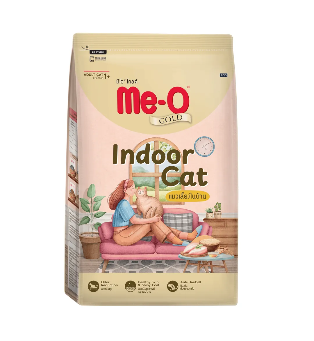 product-main-image